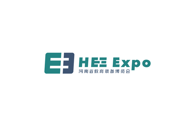 河南省教育裝備博覽會介紹