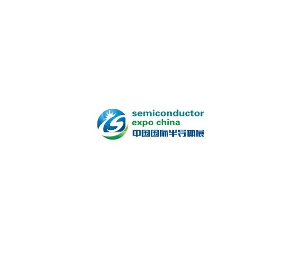 中國（深圳）國際半導體展覽會介紹