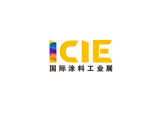 廣州國(guó)際涂料工業(yè)展覽會(huì)介紹