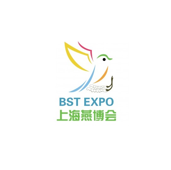 上海世界燕窩及天然滋補(bǔ)品展覽會(huì)介紹