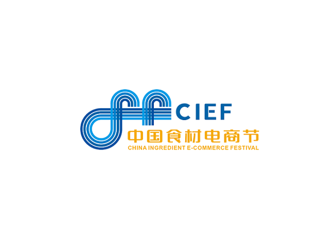 良之隆武漢預制菜加工與包裝設(shè)備展介紹
