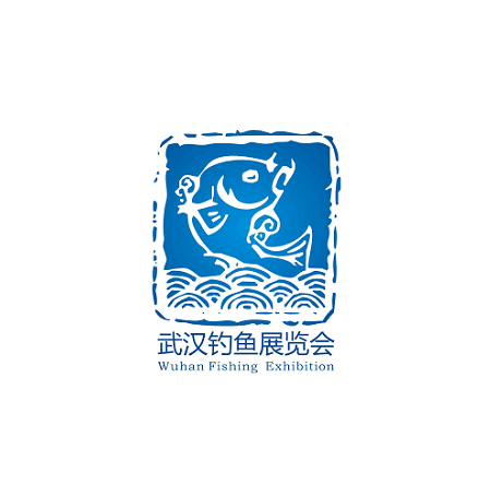 武漢釣魚(yú)用品展覽會(huì)介紹