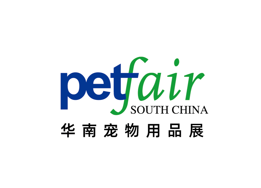 廣州華南寵物用品展覽會介紹