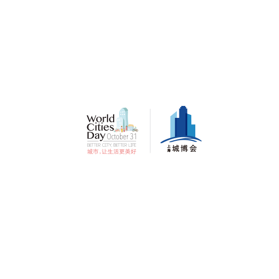 上海國(guó)際城市與建筑展覽會(huì)介紹