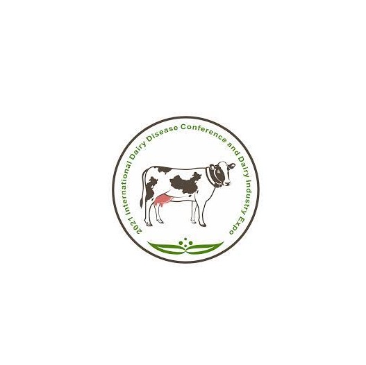北京奶牛業(yè)博覽會(huì)介紹