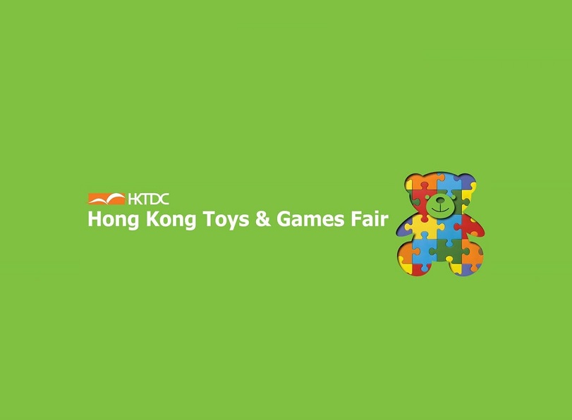 香港玩具展覽會(huì)介紹
