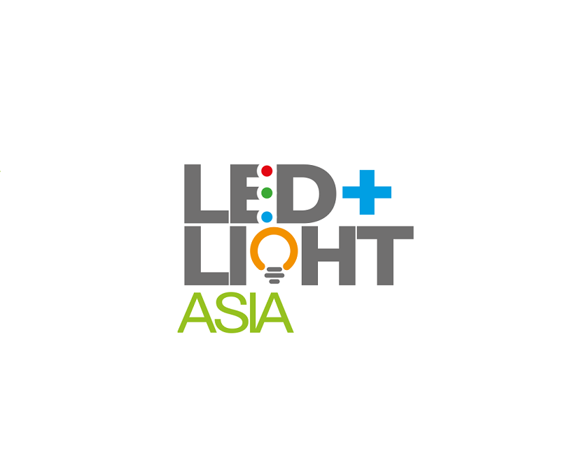 新加坡LED照明展覽會(huì)介紹