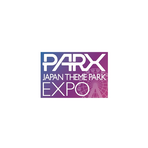 日本東京主題公園及游樂設(shè)備展覽會(huì)介紹