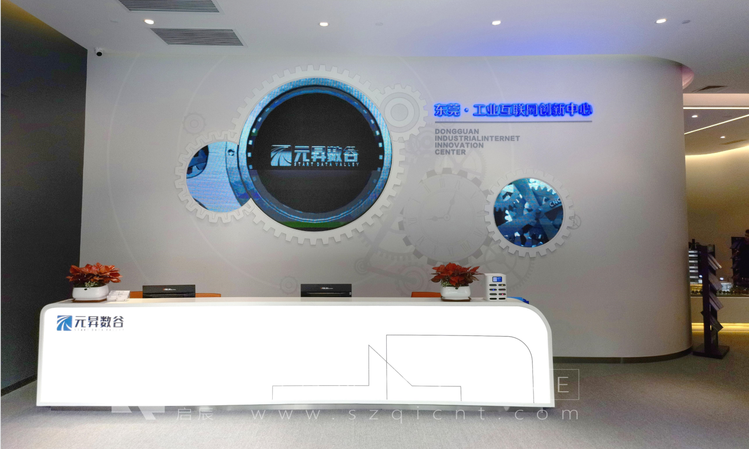 數(shù)字化展廳設(shè)計(jì)中的陳列展示手段歸類