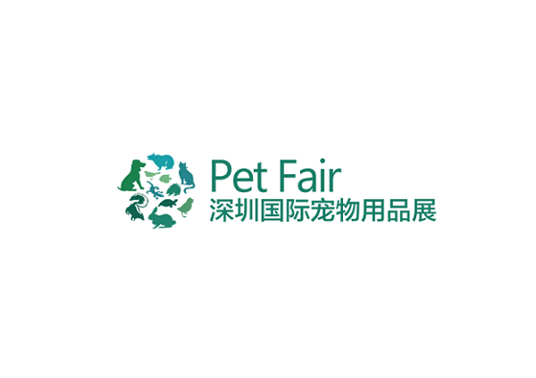 深圳國(guó)際寵物用品展覽會(huì)春季介紹