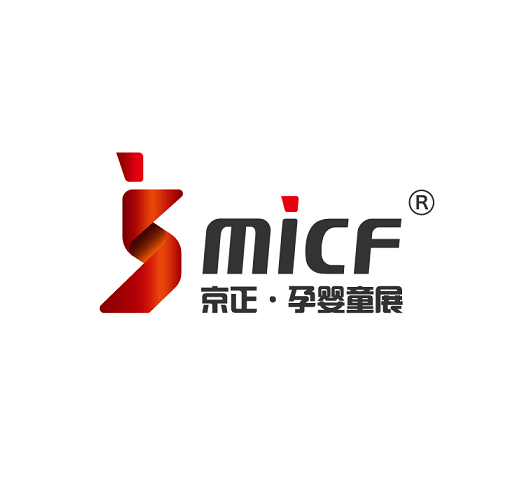 北京京正孕嬰童產(chǎn)品展覽會介紹