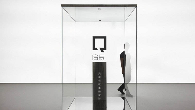 思凱樂Scaler品牌展廳設(shè)計方案
