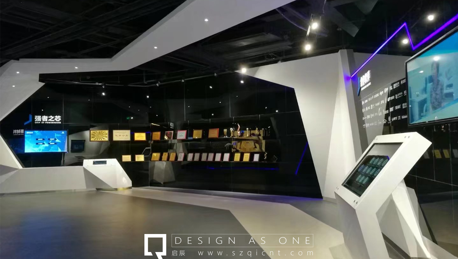 匠心鑄造品一名家具精品展廳設(shè)計方案