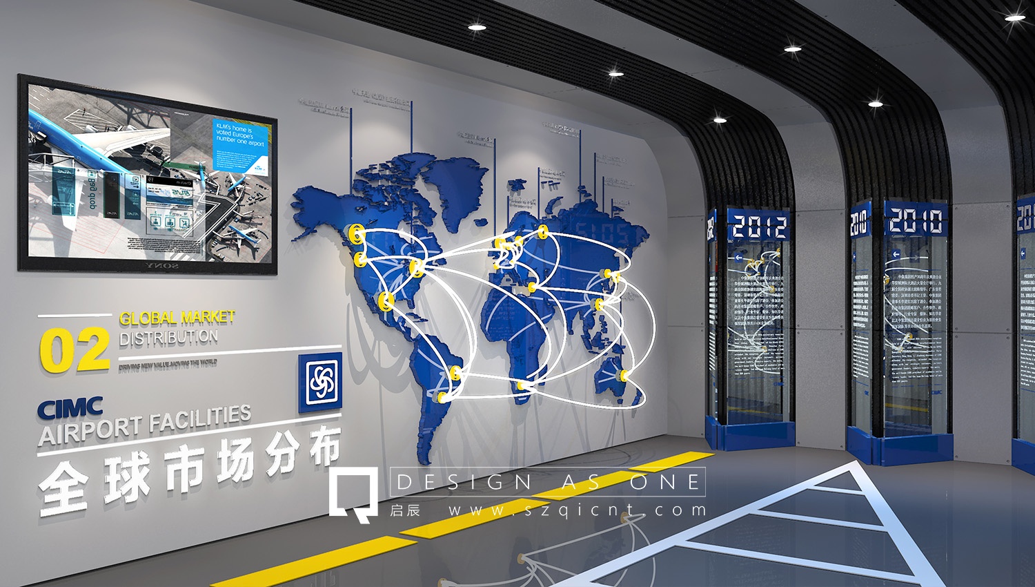 Syrene瑟如韻品牌展廳設(shè)計方案