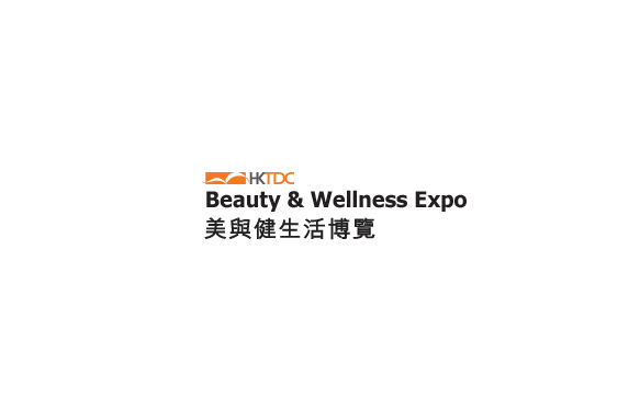 香港美容與健康生活展覽會-美容展會介紹