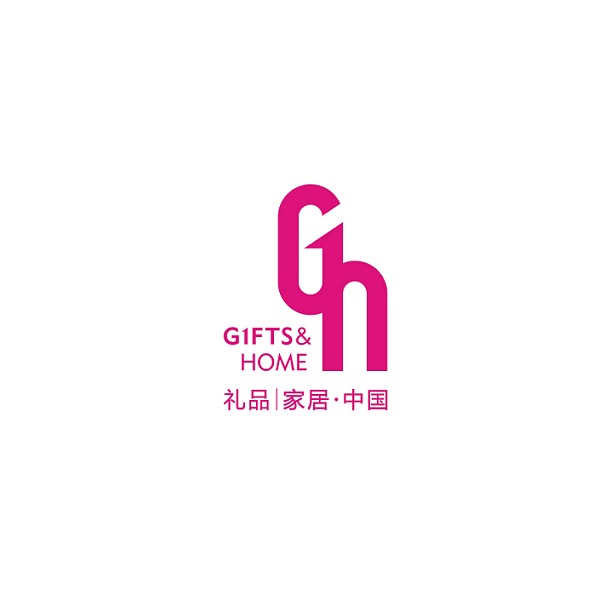 深圳春季禮品及家居用品展覽會-禮品展會介紹