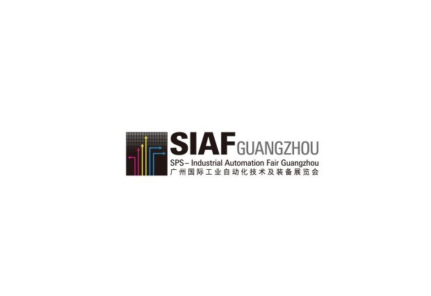 廣州國(guó)際工業(yè)自動(dòng)化技術(shù)及裝備展覽會(huì)-自動(dòng)化展會(huì)介紹