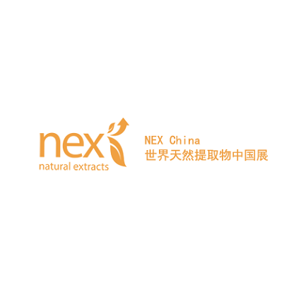 上海世界天然提取物展覽會(huì)-生物展會(huì)介紹