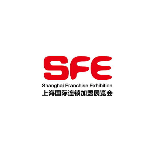 中國上海連鎖加盟展-連鎖加盟展會介紹