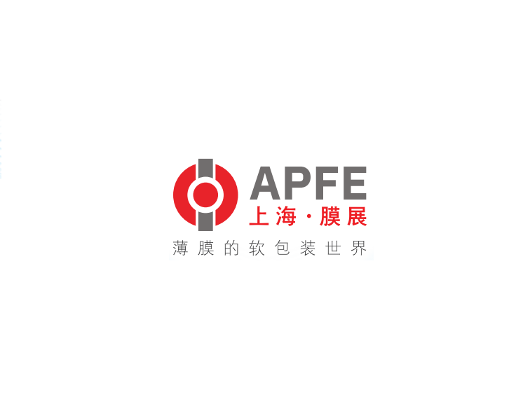 上海國際膠帶薄膜展覽會-新材料展會介紹
