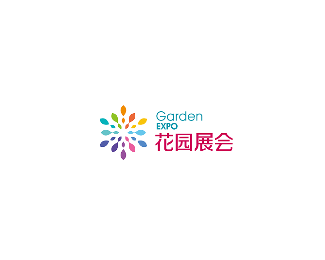 蘇州花園大會-花卉園藝展會介紹