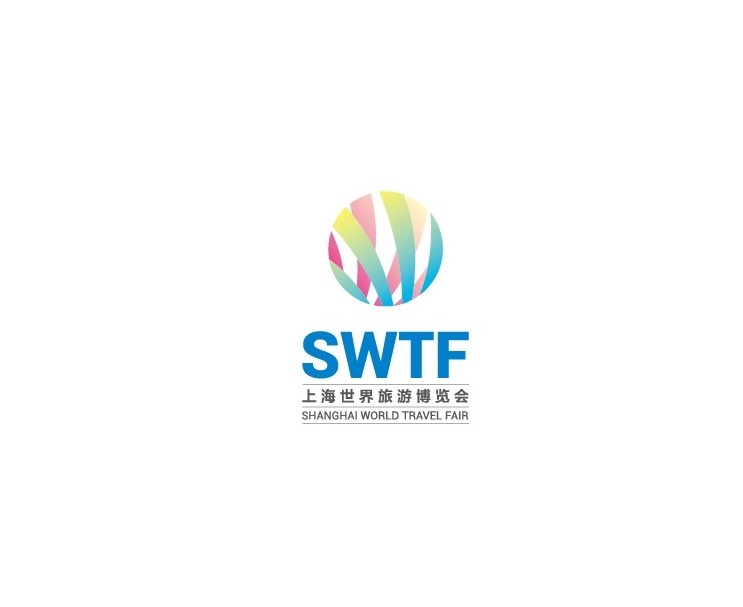 上海世界旅游博覽會-旅游展會介紹