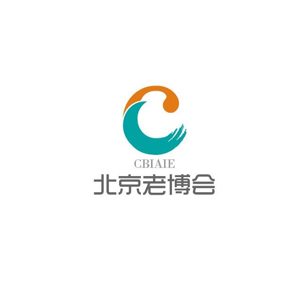 北京國(guó)際老年產(chǎn)業(yè)展覽會(huì)-康復(fù)矯形展會(huì)介紹