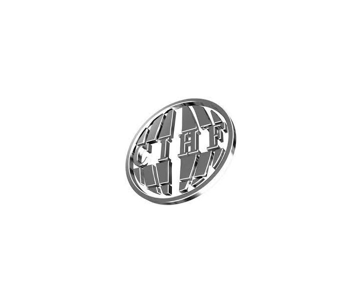 山東臨沂五金展覽會(huì)-五金展會(huì)介紹