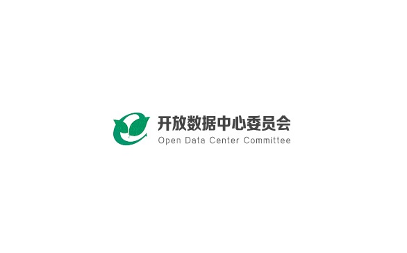 開放數(shù)據(jù)中心峰會(huì)-大數(shù)據(jù)展會(huì)介紹