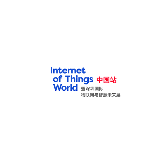 深圳國際物聯(lián)網(wǎng)與智慧未來展-物聯(lián)網(wǎng)展會(huì)介紹