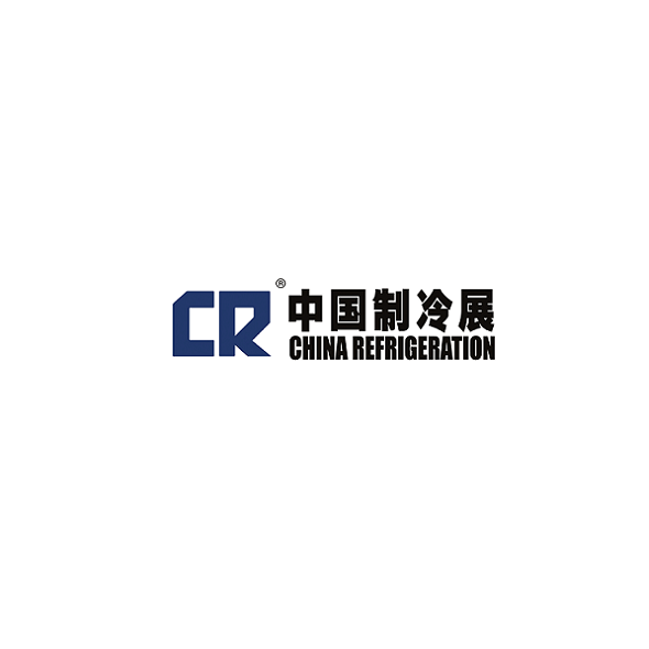 中國上海制冷展-制冷展會介紹
