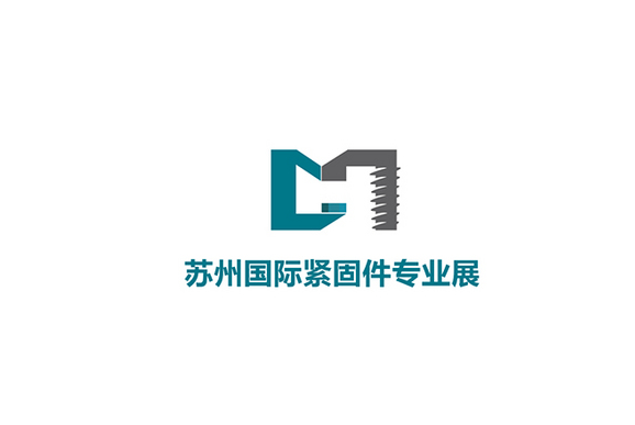 蘇州國際緊固件專業(yè)展覽會-緊固件展會介紹
