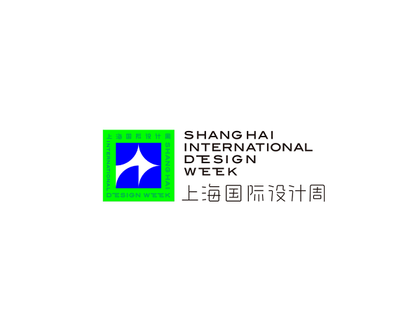 上海國際設(shè)計周-設(shè)計裝飾展會介紹