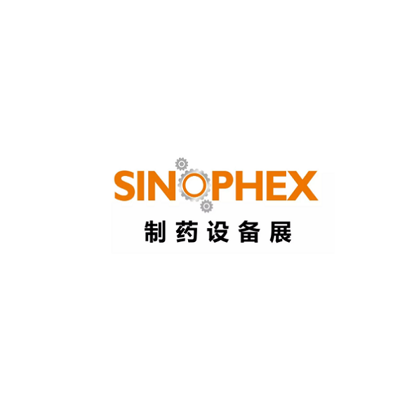 青島國(guó)際制藥設(shè)備展覽會(huì)-制藥展會(huì)介紹