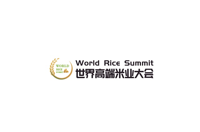 廣州世界高端米業(yè)展-食品展會介紹