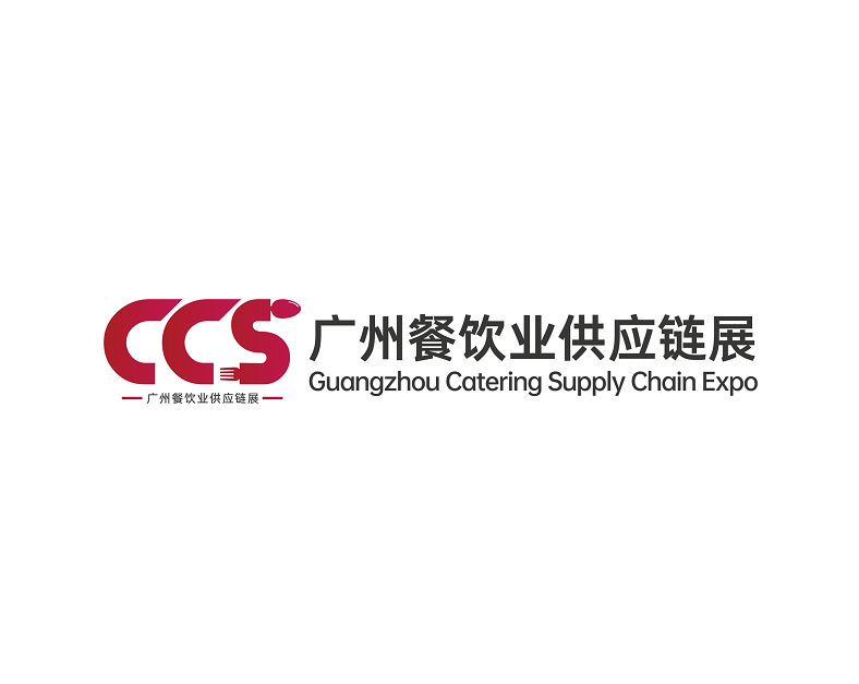廣州國際餐飲業(yè)供應(yīng)鏈展-餐飲展會介紹