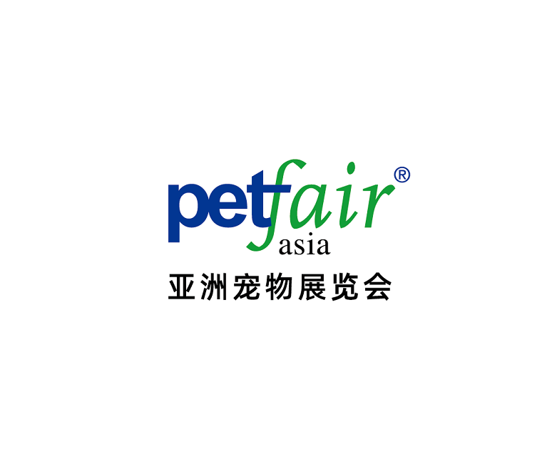 上海寵物展-寵物用品展會介紹