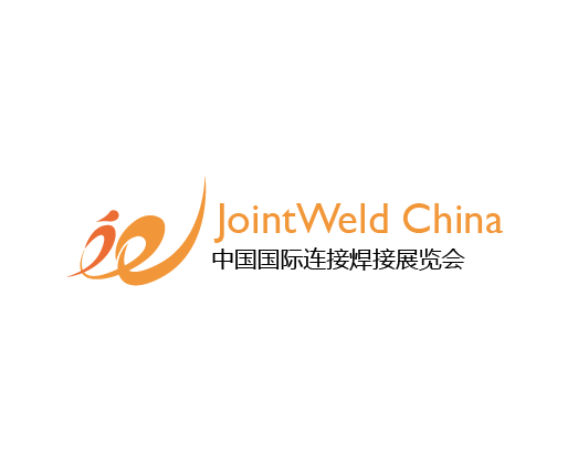 中國（上海）國際連接焊接展覽會-焊接切割展會介紹