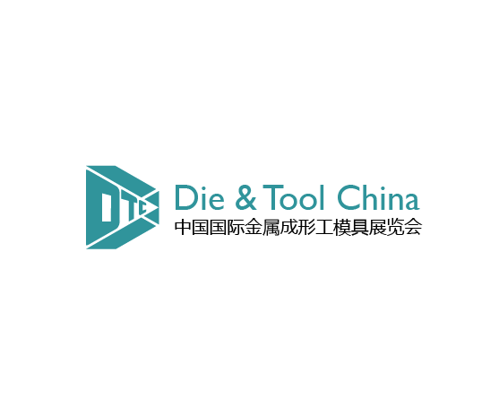 中國（上海）國際金屬成形工模具展覽會-金屬加工展會介紹