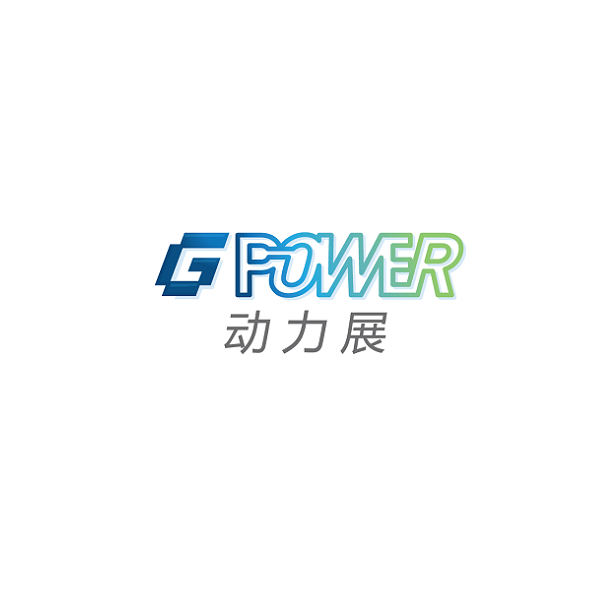 上海國際動力設(shè)備及發(fā)電機(jī)組展覽會-動力傳動展會介紹