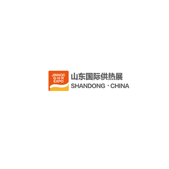山東濟(jì)南國際供熱展覽會-暖通展會介紹