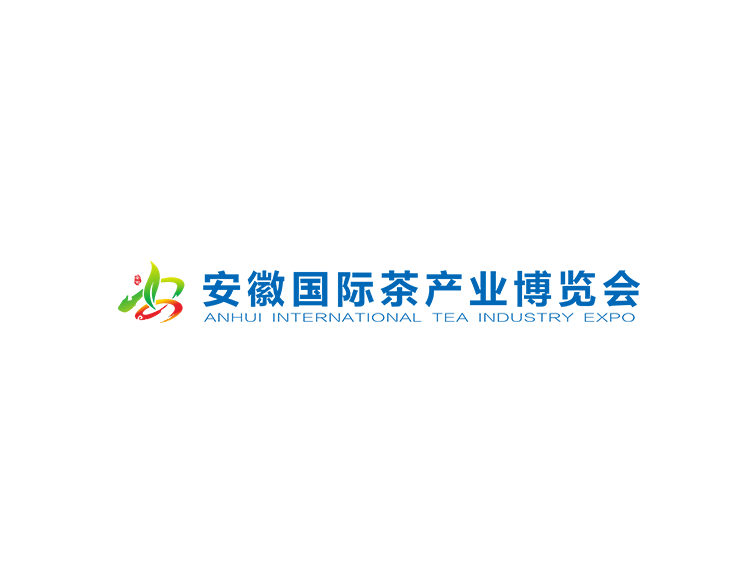 安徽國(guó)際茶產(chǎn)業(yè)博覽會(huì)-茶葉咖啡展會(huì)介紹