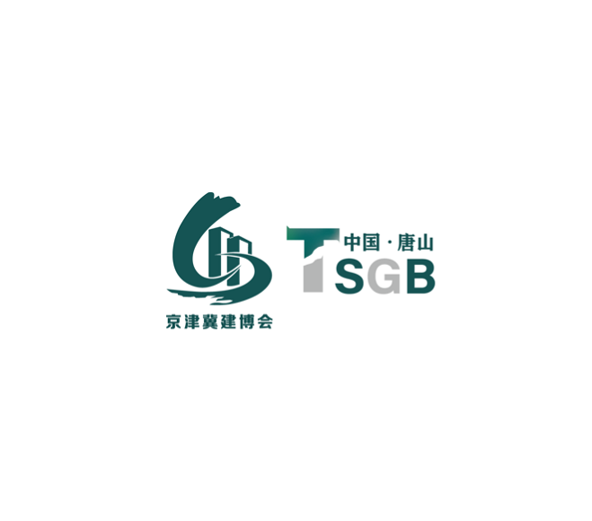 唐山國(guó)際綠色建筑建材展-建筑展會(huì)介紹