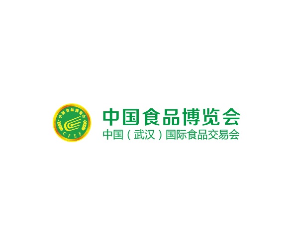 中國(guó)食品博覽會(huì)-食品展會(huì)介紹