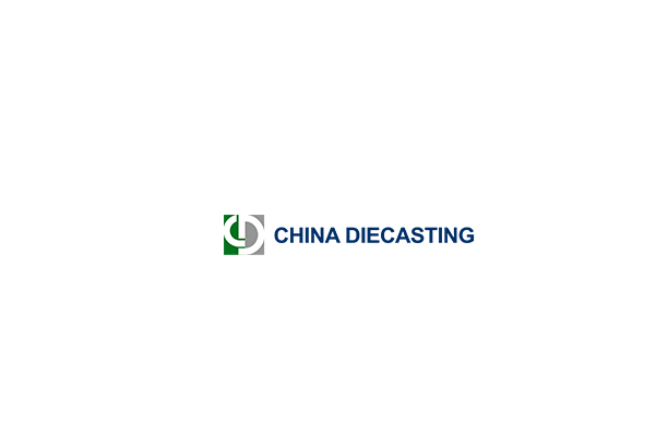 上海國際壓鑄展覽會-鑄造展會介紹