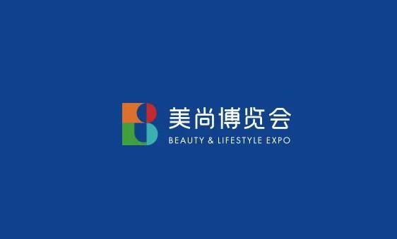 美尚博覽會-美容展會介紹