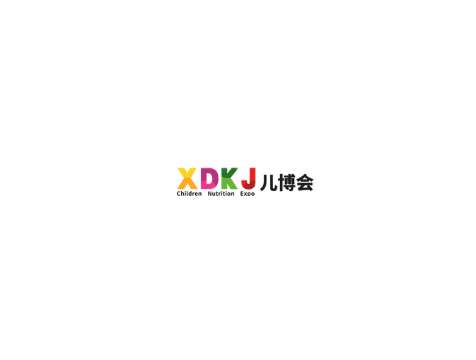 廈門(mén)孕嬰童產(chǎn)業(yè)展覽會(huì)-孕嬰童展會(huì)介紹