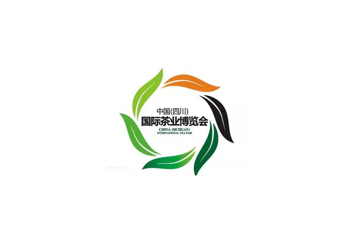 成都茶業(yè)展-茶葉咖啡展會介紹