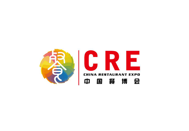 廣州餐飲食材、海鮮水產(chǎn)、肉類凍品展覽會(huì)-餐飲展會(huì)介紹