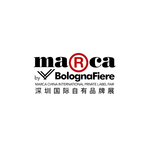 深圳國(guó)際自有品牌展覽會(huì)-自有品牌展會(huì)介紹